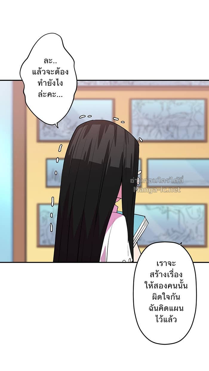 Doujin-Lc- อ่าน โดจิน มังฮวา เกาหลี ญี่ปุ่น จีน แปลไทย Take My Money รักนี้...มีเปย์ ตอนที่ 1 2 3 4 5 6 7 8 9 10 11 12 13 14 ฟรี ไม่มีโฆษณา อ่าน โดจิน Manhwa เกาหลี ญี่ปุ่น จีน เรามีครบ คัดมาให้เน้นๆ โดจิน 18+ รับประกันความฟินโดย Doujin Lc