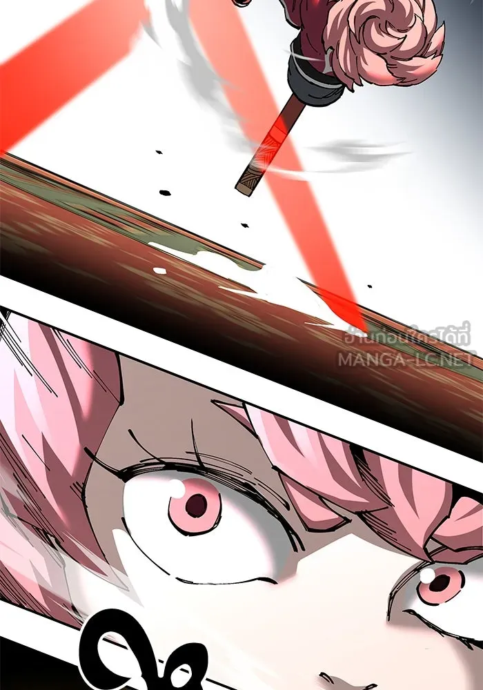 คุณปู่จอมยุทธกับหลานสาวสุดแกร่ง ตอนที่ 80 รูปที่ 63