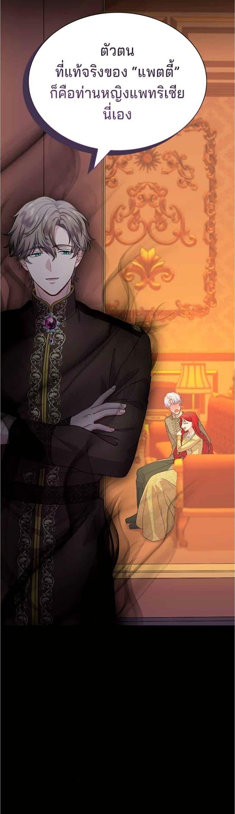 Manga-lc-com อ่านมังงะ อ่านการ์ตูน ออนไลน์ ฟรี His Recovery Magic Worked Too Well! ตอนที่ 1 2 3 4 5 6 7 8 9 10 11 12 13 14 ฟรี ไม่มีโฆษณา Manga-lc - อ่าน มังงะ อ่าน การ์ตูน ออนไลน์ อ่านมังงะ ฟรี