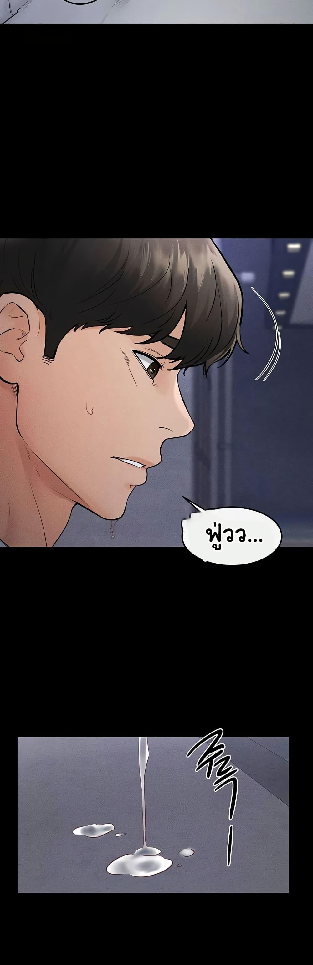 Doujin-Lc- อ่าน โดจิน มังฮวา เกาหลี ญี่ปุ่น จีน แปลไทย My New Family Treats ตอนที่ 1 2 3 4 5 6 7 8 9 10 11 12 13 14 ฟรี ไม่มีโฆษณา อ่าน โดจิน Manhwa เกาหลี ญี่ปุ่น จีน เรามีครบ คัดมาให้เน้นๆ โดจิน 18+ รับประกันความฟินโดย  Doujin Lc