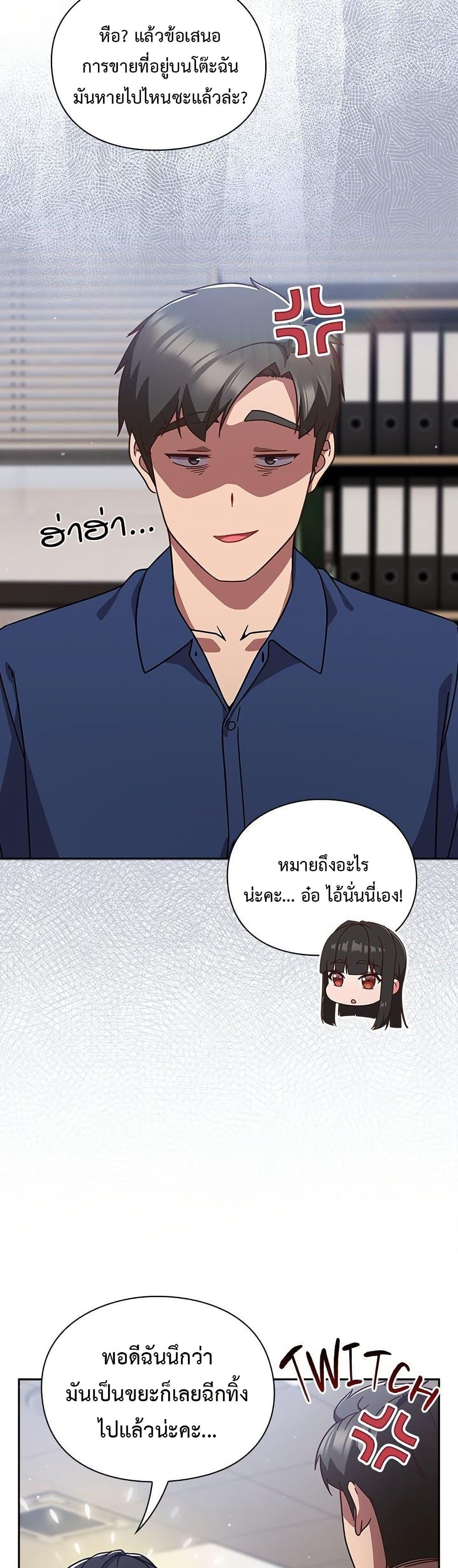 Doujin-Lc- อ่าน โดจิน มังฮวา เกาหลี ญี่ปุ่น จีน แปลไทย Let’s Play Hooky ตอนที่ 1 2 3 4 5 6 7 8 9 10 11 12 13 14 ฟรี ไม่มีโฆษณา อ่าน โดจิน Manhwa เกาหลี ญี่ปุ่น จีน เรามีครบ คัดมาให้เน้นๆ โดจิน 18+ รับประกันความฟินโดย  Doujin Lc