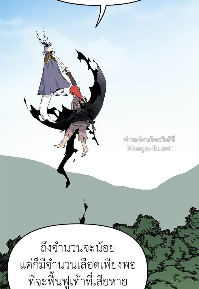 Doujin-Lc- อ่าน โดจิน มังฮวา เกาหลี ญี่ปุ่น จีน แปลไทย สารสุดท้ายจากโครงกระดูก ตอนที่ 1 2 3 4 5 6 7 8 9 10 11 12 13 14 ฟรี ไม่มีโฆษณา อ่าน โดจิน Manhwa เกาหลี ญี่ปุ่น จีน เรามีครบ คัดมาให้เน้นๆ โดจิน 18+ รับประกันความฟินโดย Doujin Lc