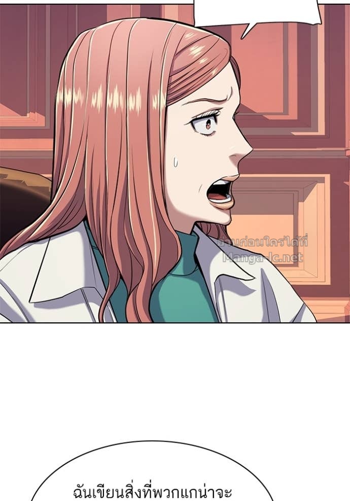 Doujin-Lc- อ่าน โดจิน มังฮวา เกาหลี ญี่ปุ่น จีน แปลไทย Reborn Rich ตอนที่ 1 2 3 4 5 6 7 8 9 10 11 12 13 14 ฟรี ไม่มีโฆษณา อ่าน โดจิน Manhwa เกาหลี ญี่ปุ่น จีน เรามีครบ คัดมาให้เน้นๆ โดจิน 18+ รับประกันความฟินโดย Doujin Lc