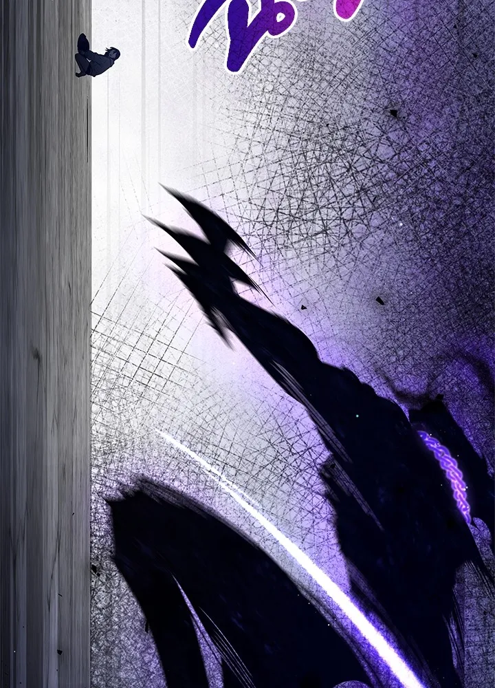 คืนแห่งโทแกบี ตอนที่ 8 รูปที่ 62