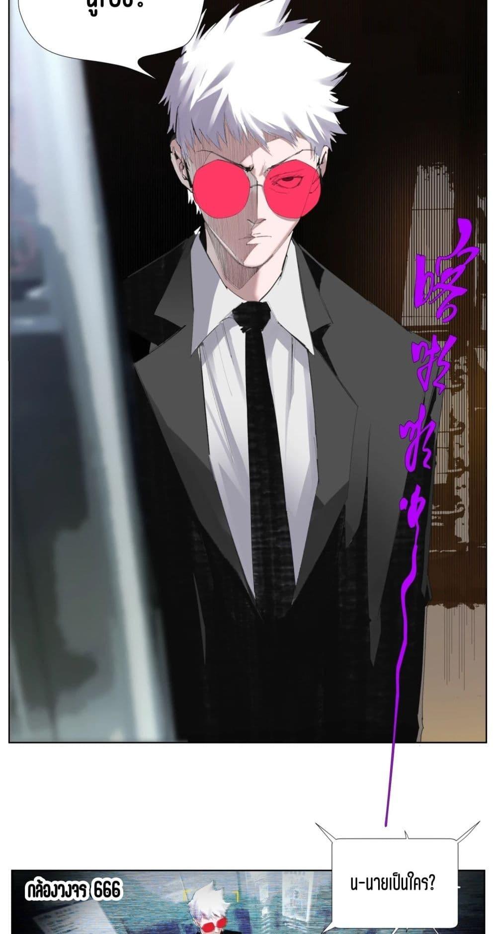 Manga-lc-com อ่านมังงะ อ่านการ์ตูน ออนไลน์ ฟรี Nine Methods of Ascending the Clouds First Ranked Immortal ตอนที่ 1 2 3 4 5 6 7 8 9 10 11 12 13 14 ฟรี ไม่มีโฆษณา Manga-lc - อ่าน มังงะ อ่าน การ์ตูน ออนไลน์ อ่านมังงะ ฟรี