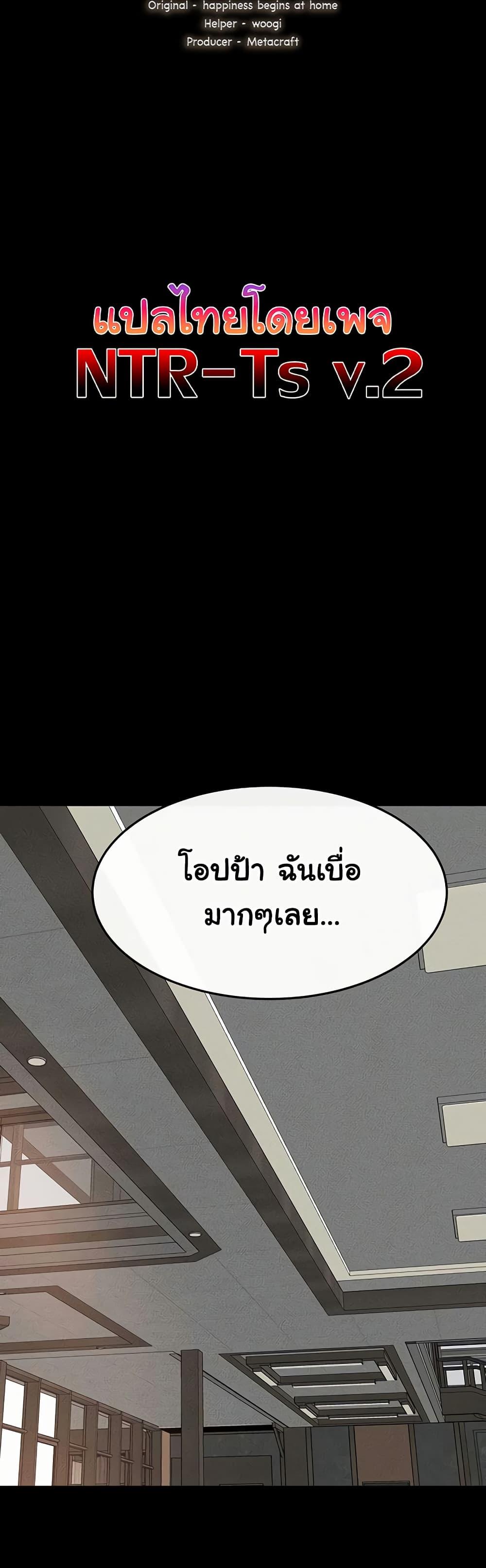Doujin-Lc- อ่าน โดจิน มังฮวา เกาหลี ญี่ปุ่น จีน แปลไทย My New Family Treats me Well ตอนที่ 1 2 3 4 5 6 7 8 9 10 11 12 13 14 ฟรี ไม่มีโฆษณา อ่าน โดจิน Manhwa เกาหลี ญี่ปุ่น จีน เรามีครบ คัดมาให้เน้นๆ โดจิน 18+ รับประกันความฟินโดย  Doujin Lc