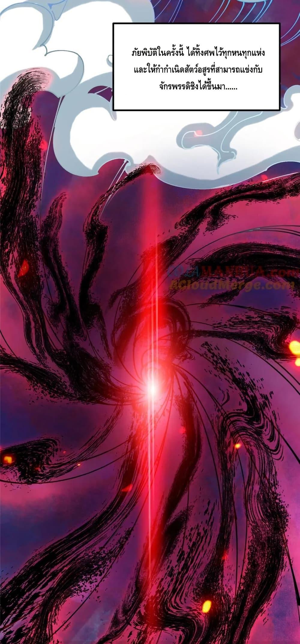 Manga-lc-com อ่านมังงะ อ่านการ์ตูน ออนไลน์ ฟรี KeepALowProf ตอนที่ 1 2 3 4 5 6 7 8 9 10 11 12 13 14 ฟรี ไม่มีโฆษณา Manga-lc - อ่าน มังงะ อ่าน การ์ตูน ออนไลน์ อ่านมังงะ ฟรี