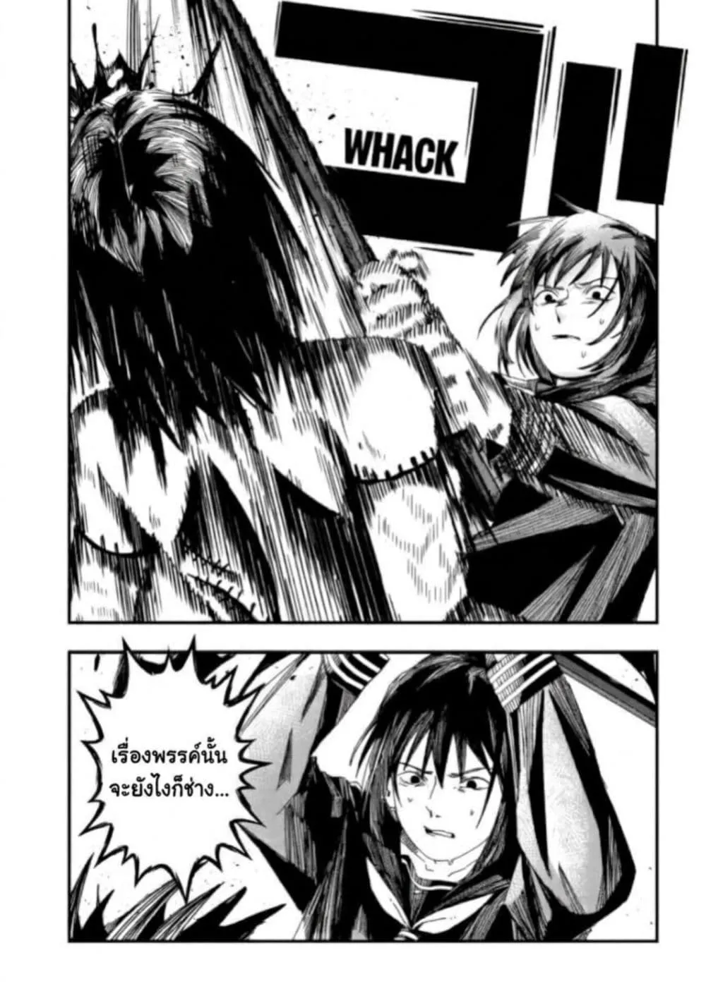 Manga-lc-com อ่านมังงะ อ่านการ์ตูน ออนไลน์ ฟรี Silent Hill f ตอนที่ 1 2 3 4 5 6 7 8 9 10 11 12 13 14 ฟรี ไม่มีโฆษณา Manga-lc - อ่าน มังงะ อ่าน การ์ตูน ออนไลน์ อ่านมังงะ ฟรี