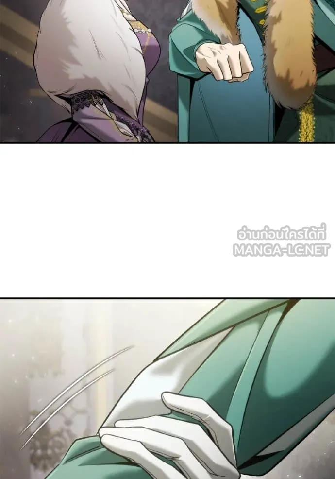 ชาตินี้น้องขอ ตอนที่ 158 รูปที่ 123