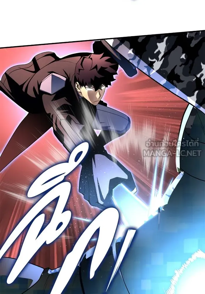 เกมของยอดมนุษย์ ตอนที่ 103 รูปที่ 144