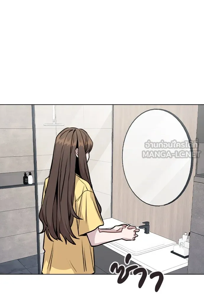 รักผิดแผน ตอนที่ 41 รูปที่ 57