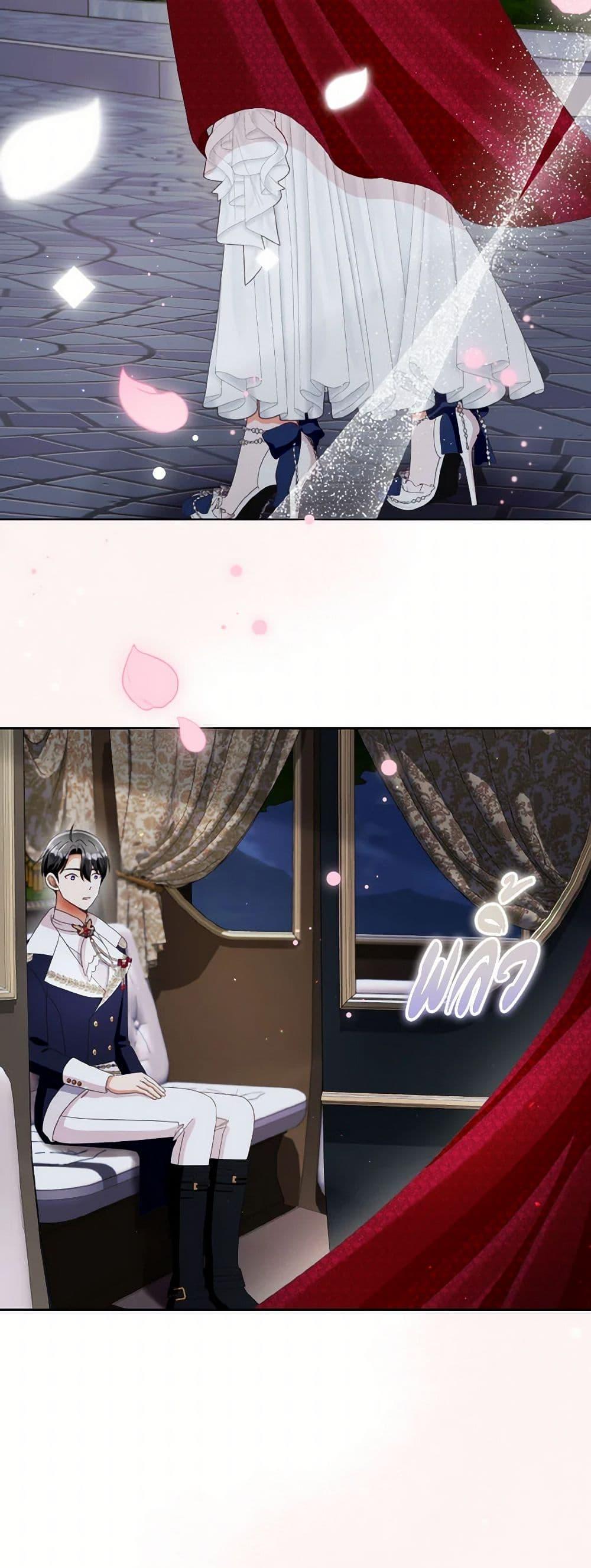 Manga-lc-com อ่านมังงะ อ่านการ์ตูน ออนไลน์ ฟรี I Will Remove Them From My Life ตอนที่ 1 2 3 4 5 6 7 8 9 10 11 12 13 14 ฟรี ไม่มีโฆษณา Manga-lc - อ่าน มังงะ อ่าน การ์ตูน ออนไลน์ อ่านมังงะ ฟรี