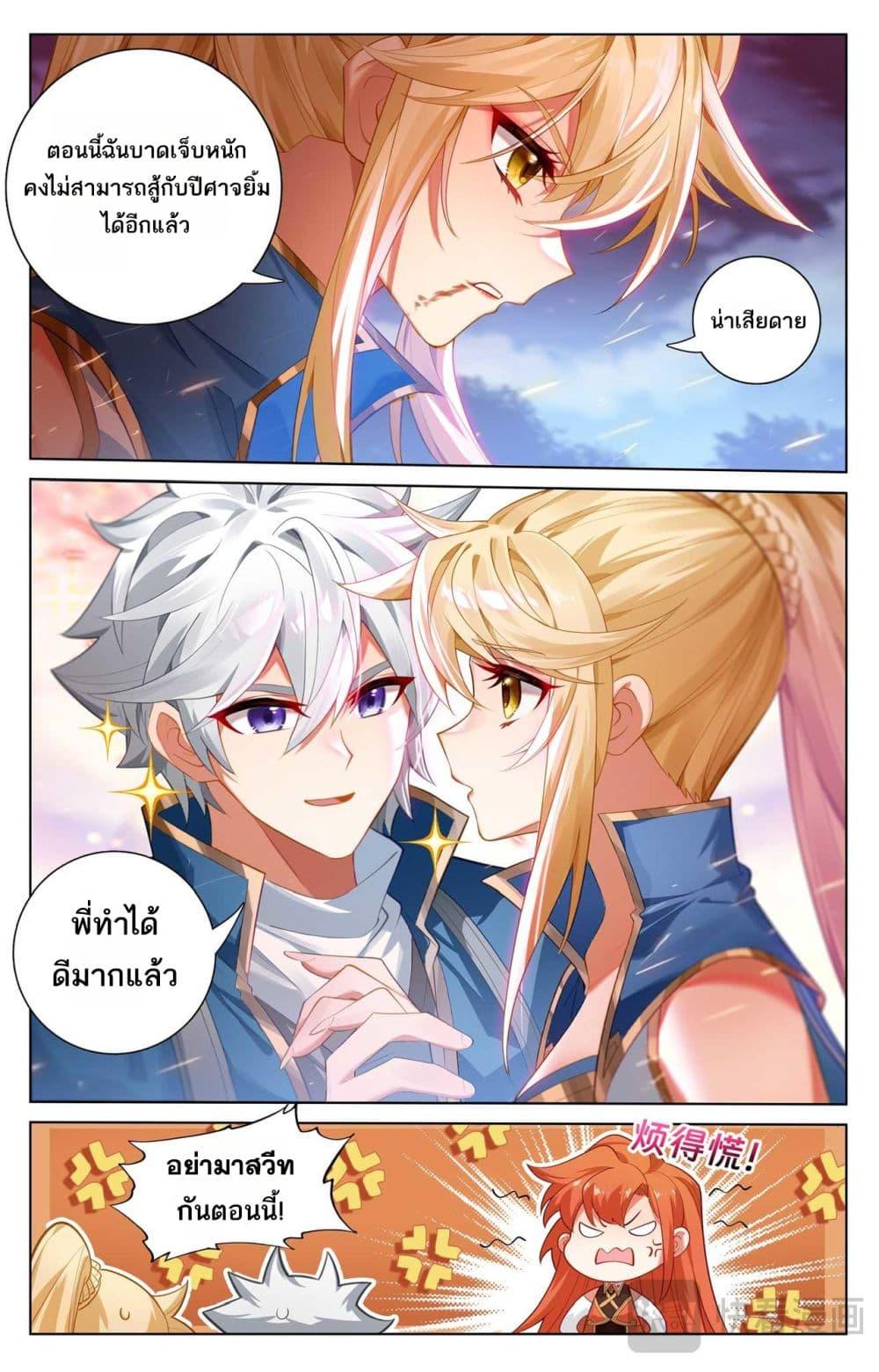 Manga-lc-com อ่านมังงะ อ่านการ์ตูน ออนไลน์ ฟรี Absolute Resonance ตอนที่ 1 2 3 4 5 6 7 8 9 10 11 12 13 14 ฟรี ไม่มีโฆษณา Manga-lc - อ่าน มังงะ อ่าน การ์ตูน ออนไลน์ อ่านมังงะ ฟรี