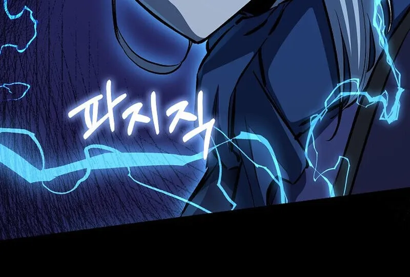 Childhood Friend of the Zenith สหายว_ยเยาว_ของข_าแข_งแกร_งท_ส_ดในใต_หล_า ตอนที่ ตอนที่ 83 รูปที่ 15