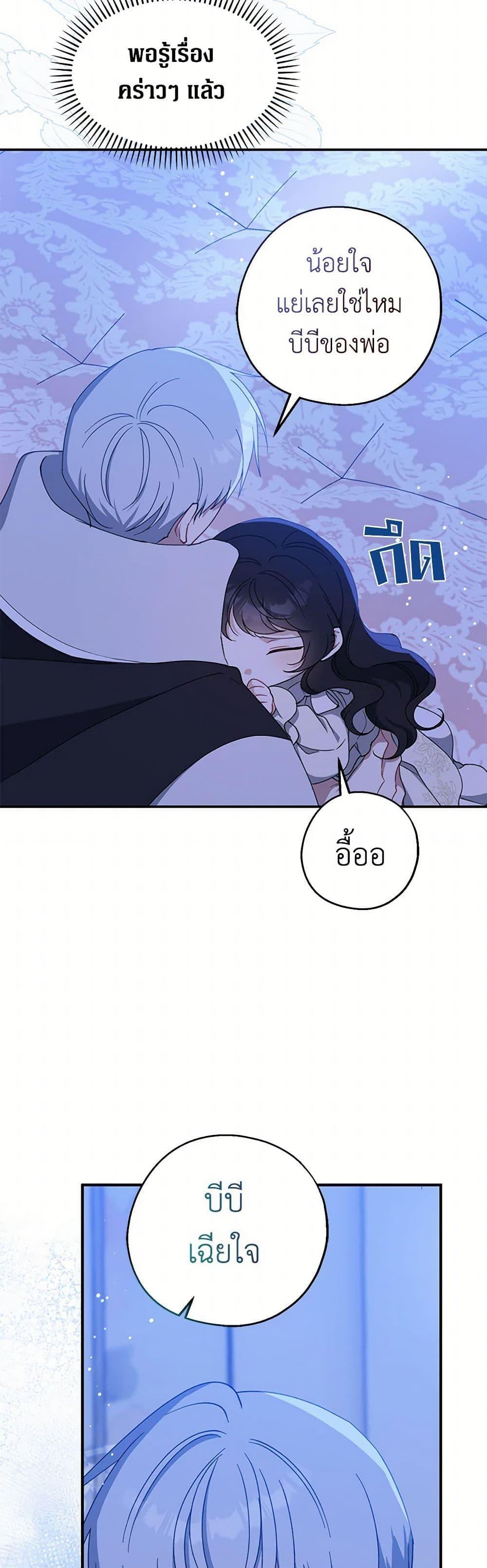 Manga-lc-com อ่านมังงะ อ่านการ์ตูน ออนไลน์ ฟรี Here Comes The Silver Spoon! ตอนที่ 1 2 3 4 5 6 7 8 9 10 11 12 13 14 ฟรี ไม่มีโฆษณา Manga-lc - อ่าน มังงะ อ่าน การ์ตูน ออนไลน์ อ่านมังงะ ฟรี