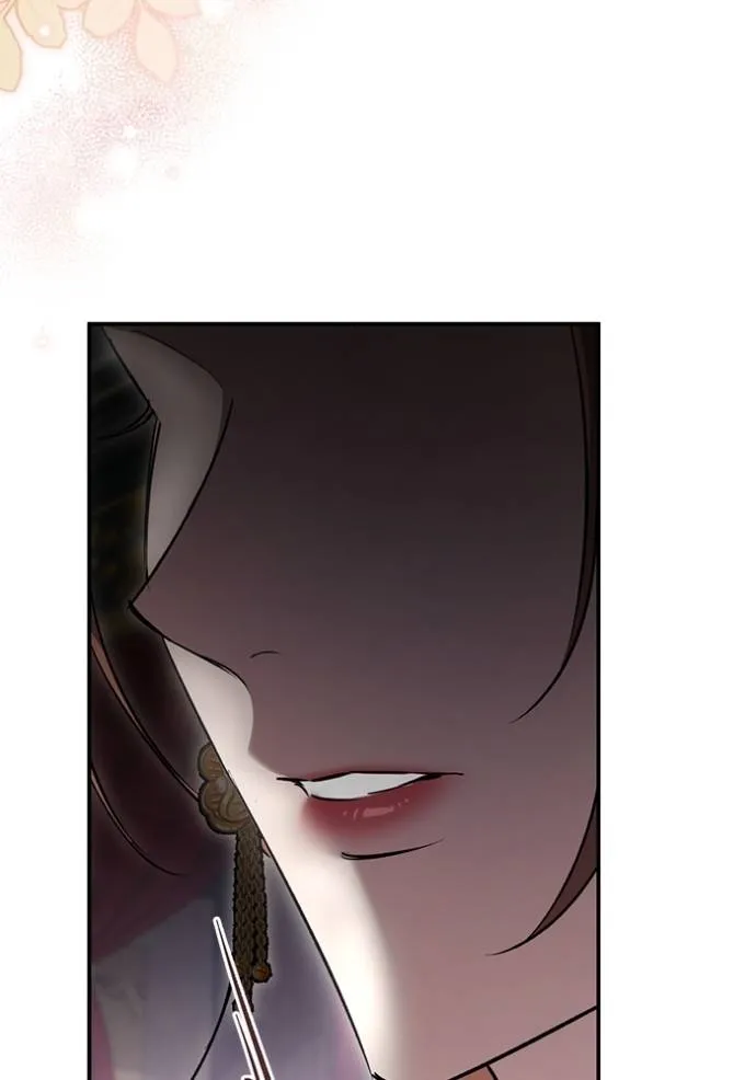 ยามหมาป่าทมิฬเรียกหา ตอนที่ 9 รูปที่ 137