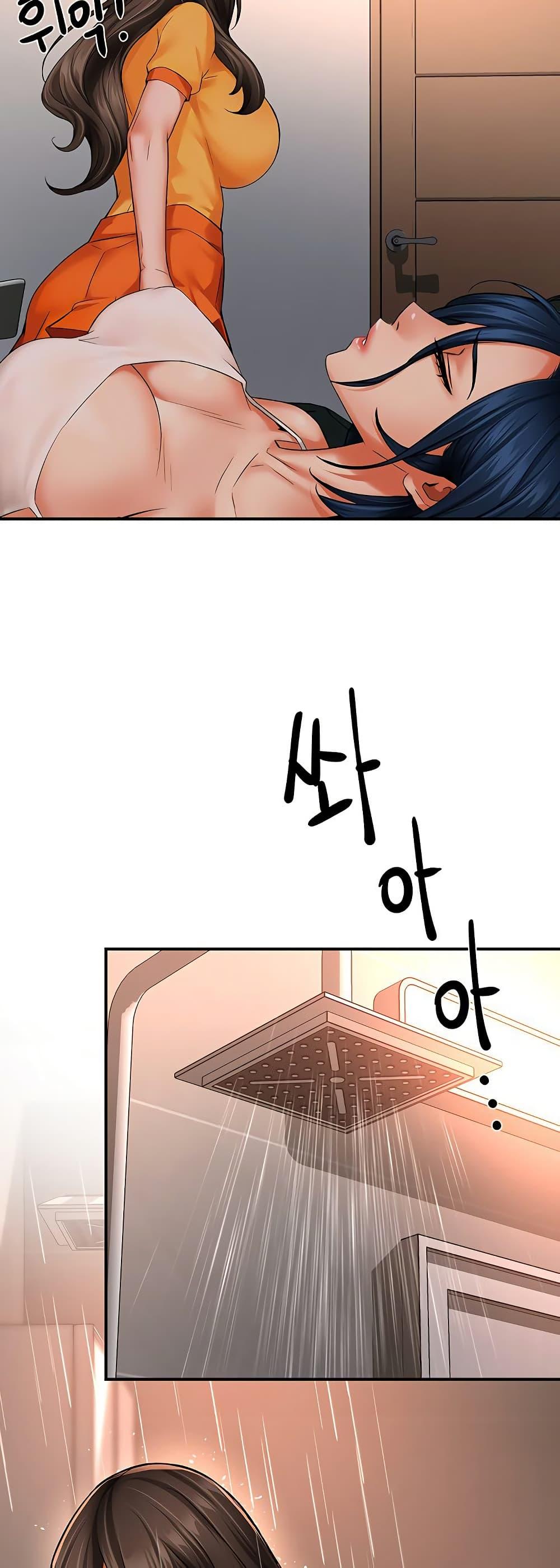 Doujin-Lc- อ่าน โดจิน มังฮวา เกาหลี ญี่ปุ่น จีน แปลไทย Yogurt Delivery Lady ตอนที่ 1 2 3 4 5 6 7 8 9 10 11 12 13 14 ฟรี ไม่มีโฆษณา อ่าน โดจิน Manhwa เกาหลี ญี่ปุ่น จีน เรามีครบ คัดมาให้เน้นๆ โดจิน 18+ รับประกันความฟินโดย  Doujin Lc