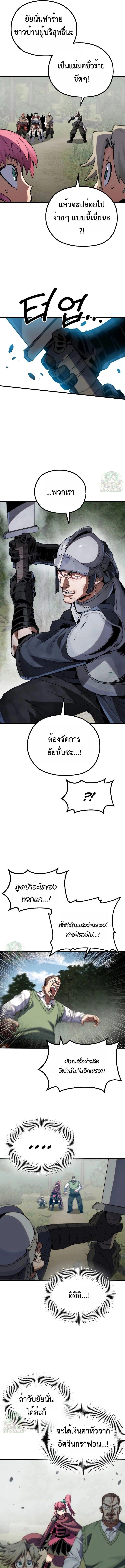 Manga-lc-com อ่านมังงะ อ่านการ์ตูน ออนไลน์ ฟรี Warrior of the Sword Heart ตอนที่ 1 2 3 4 5 6 7 8 9 10 11 12 13 14 ฟรี ไม่มีโฆษณา Manga-lc - อ่าน มังงะ อ่าน การ์ตูน ออนไลน์ อ่านมังงะ ฟรี