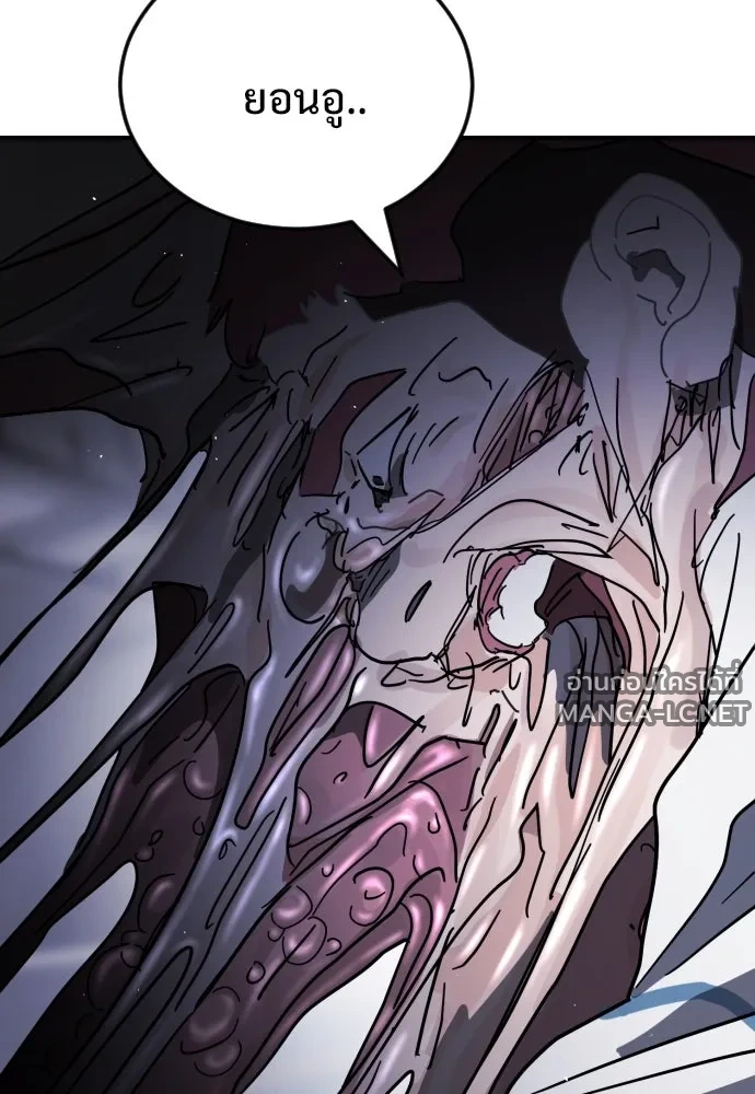 Manga-lc-com อ่านมังงะ อ่านการ์ตูน ออนไลน์ ฟรี วันดีคืนดี โซลก็ ตอนที่ 1 2 3 4 5 6 7 8 9 10 11 12 13 14 ฟรี ไม่มีโฆษณา Manga-lc - อ่าน มังงะ อ่าน การ์ตูน ออนไลน์ อ่านมังงะ ฟรี