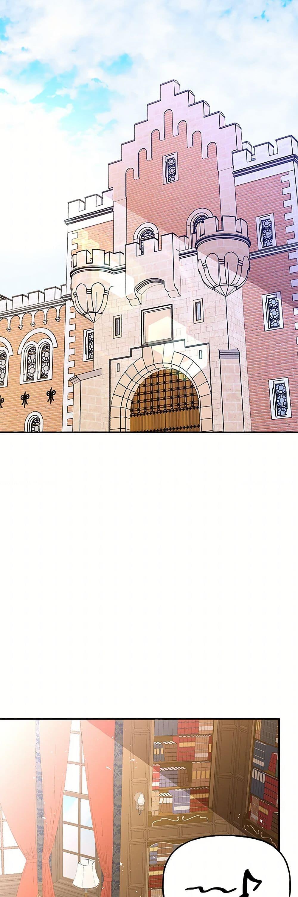 Manga-lc-com อ่านมังงะ อ่านการ์ตูน ออนไลน์ ฟรี Daughter of the Archmage ตอนที่ 1 2 3 4 5 6 7 8 9 10 11 12 13 14 ฟรี ไม่มีโฆษณา Manga-lc - อ่าน มังงะ อ่าน การ์ตูน ออนไลน์ อ่านมังงะ ฟรี