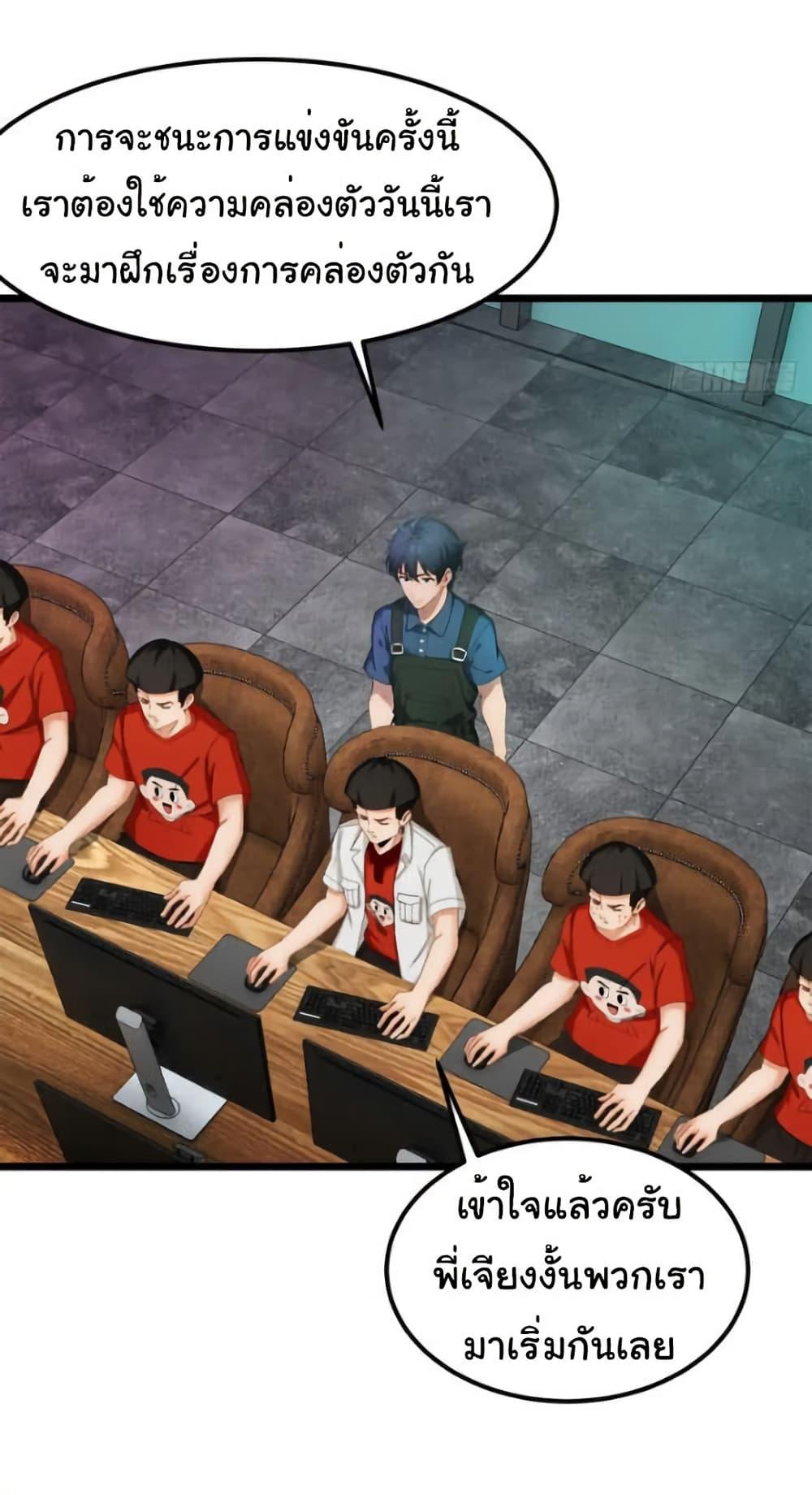 Manga-lc-com อ่านมังงะ อ่านการ์ตูน ออนไลน์ ฟรี Empress wife and trash husband ตอนที่ 1 2 3 4 5 6 7 8 9 10 11 12 13 14 ฟรี ไม่มีโฆษณา Manga-lc - อ่าน มังงะ อ่าน การ์ตูน ออนไลน์ อ่านมังงะ ฟรี