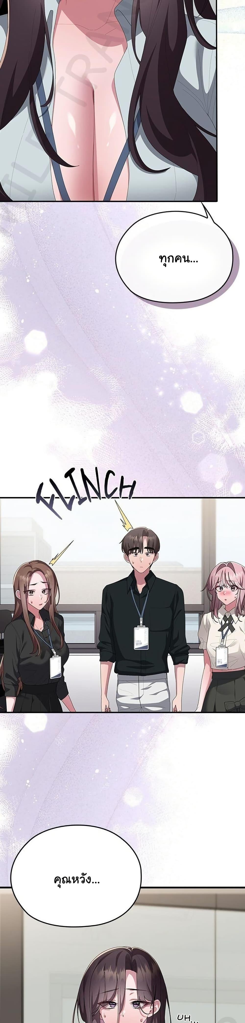 Doujin-Lc- อ่าน โดจิน มังฮวา เกาหลี ญี่ปุ่น จีน แปลไทย Office Shitbag ตอนที่ 1 2 3 4 5 6 7 8 9 10 11 12 13 14 ฟรี ไม่มีโฆษณา อ่าน โดจิน Manhwa เกาหลี ญี่ปุ่น จีน เรามีครบ คัดมาให้เน้นๆ โดจิน 18+ รับประกันความฟินโดย  Doujin Lc