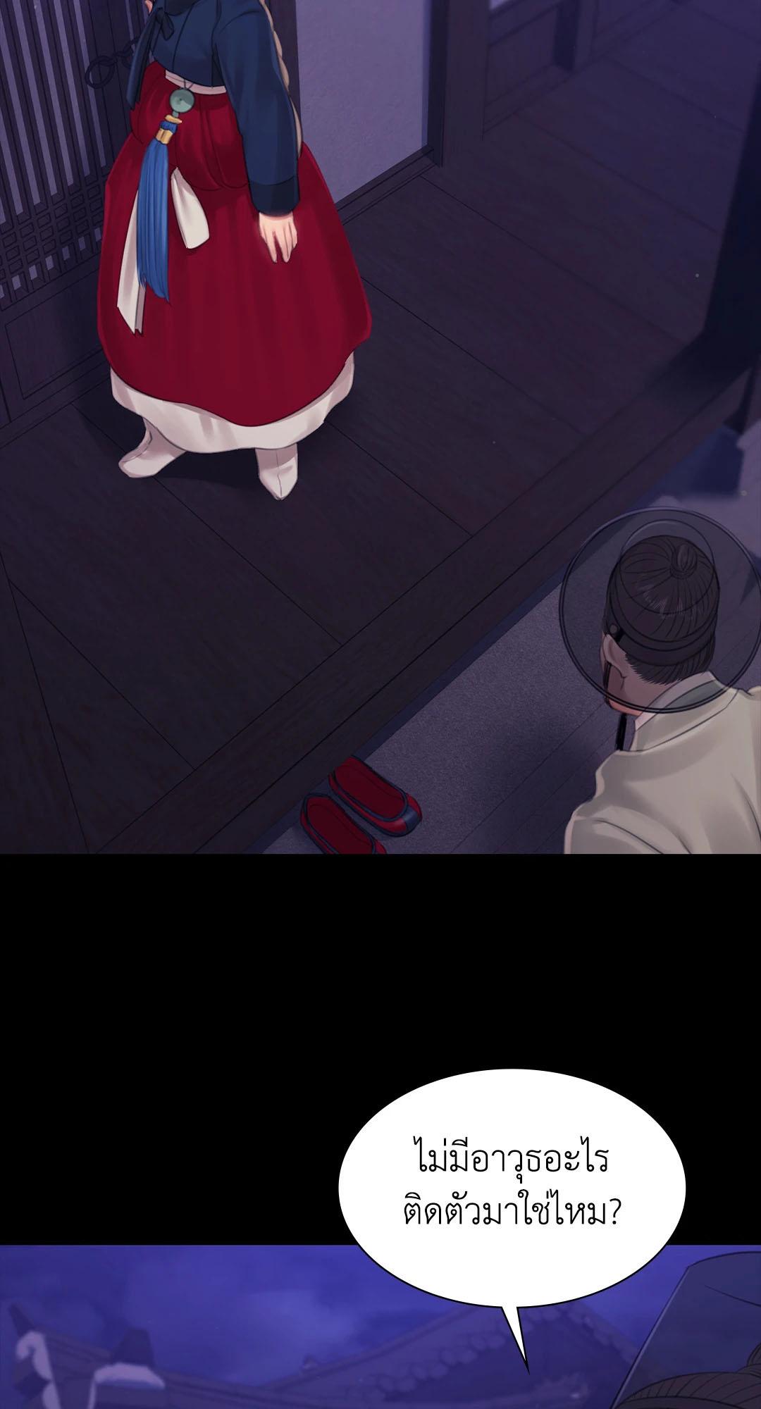 Doujin-Lc- อ่าน โดจิน มังฮวา เกาหลี ญี่ปุ่น จีน แปลไทย Madam ตอนที่ 1 2 3 4 5 6 7 8 9 10 11 12 13 14 ฟรี ไม่มีโฆษณา อ่าน โดจิน Manhwa เกาหลี ญี่ปุ่น จีน เรามีครบ คัดมาให้เน้นๆ โดจิน 18+ รับประกันความฟินโดย  Doujin Lc