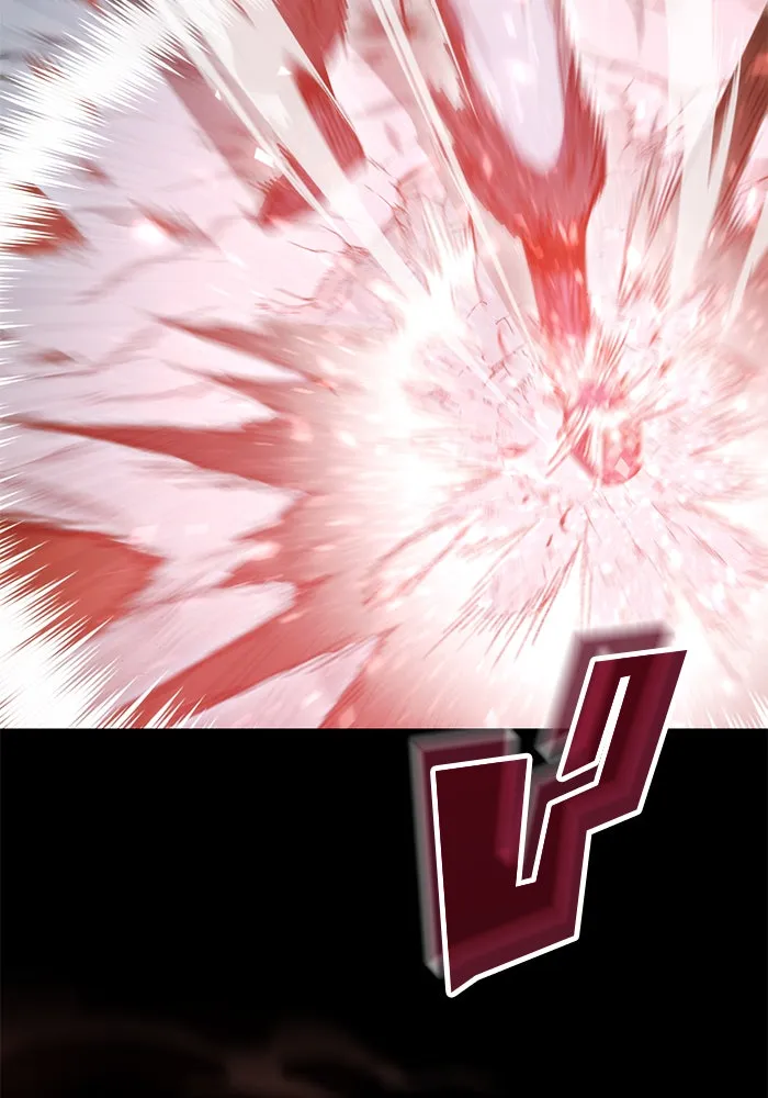 ดาบแห่งจักรพรรดิ ตอนที่ 5 รูปที่ 119