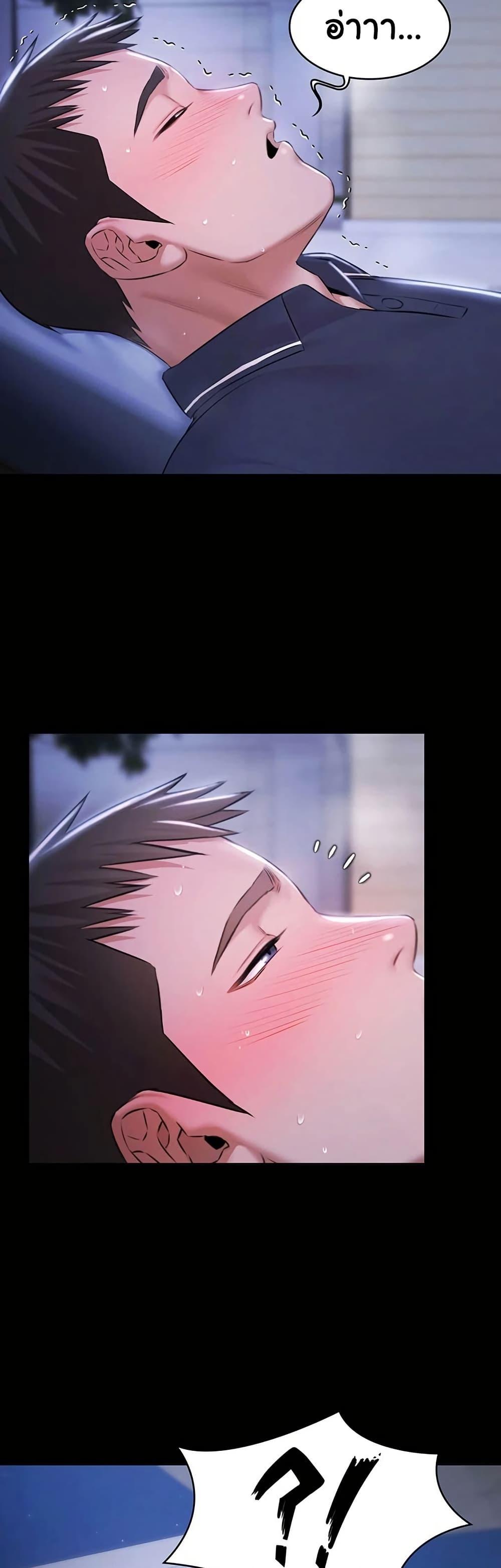 Doujin-Lc- อ่าน โดจิน มังฮวา เกาหลี ญี่ปุ่น จีน แปลไทย Pool Party ตอนที่ 1 2 3 4 5 6 7 8 9 10 11 12 13 14 ฟรี ไม่มีโฆษณา อ่าน โดจิน Manhwa เกาหลี ญี่ปุ่น จีน เรามีครบ คัดมาให้เน้นๆ โดจิน 18+ รับประกันความฟินโดย  Doujin Lc