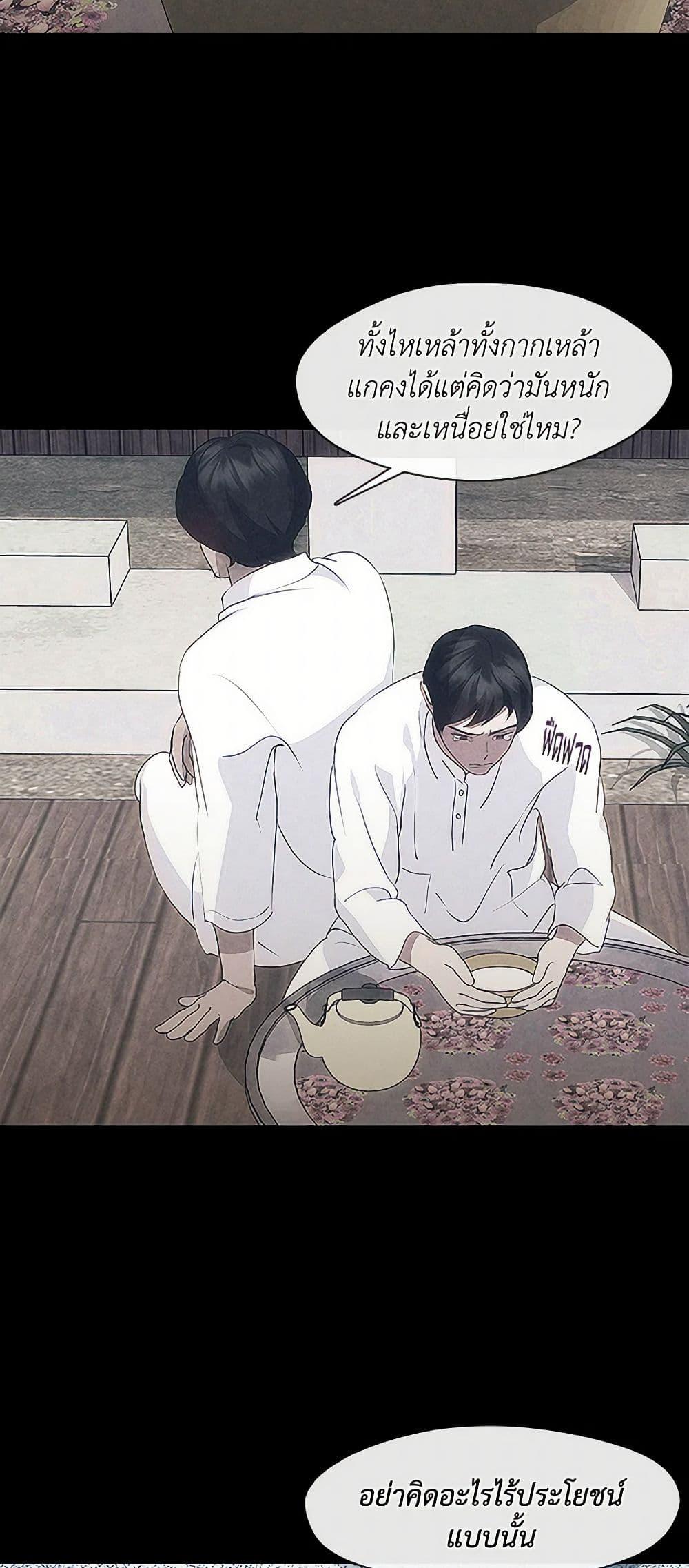 Manga-lc-com อ่านมังงะ อ่านการ์ตูน ออนไลน์ ฟรี Restaurant in the After Life ตอนที่ 1 2 3 4 5 6 7 8 9 10 11 12 13 14 ฟรี ไม่มีโฆษณา Manga-lc - อ่าน มังงะ อ่าน การ์ตูน ออนไลน์ อ่านมังงะ ฟรี