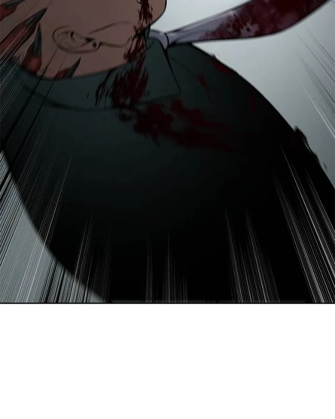 Baek XX ตอนที่ 105 รูปที่ 89