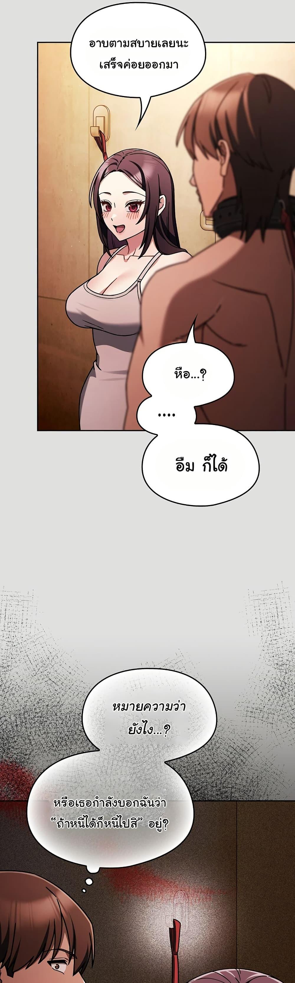 Doujin-Lc- อ่าน โดจิน มังฮวา เกาหลี ญี่ปุ่น จีน แปลไทย A Lucky Day ตอนที่ 1 2 3 4 5 6 7 8 9 10 11 12 13 14 ฟรี ไม่มีโฆษณา อ่าน โดจิน Manhwa เกาหลี ญี่ปุ่น จีน เรามีครบ คัดมาให้เน้นๆ โดจิน 18+ รับประกันความฟินโดย  Doujin Lc