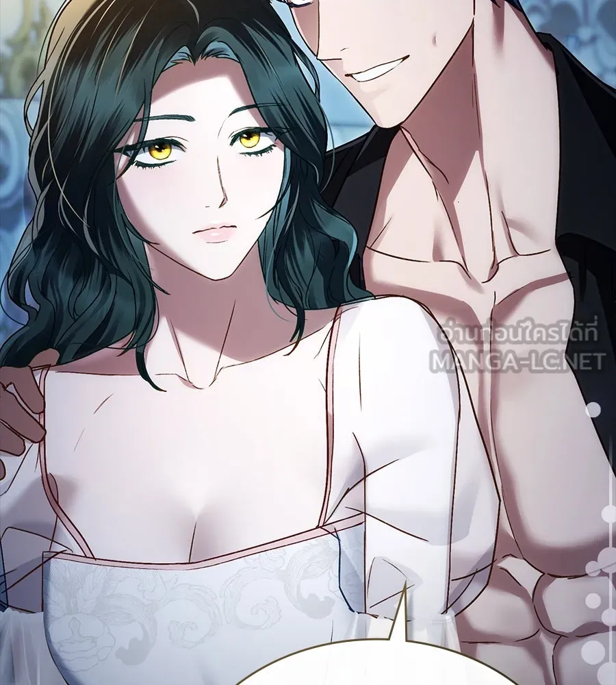 เล่ห์รักชนชั้นสูง ตอนที่ 18 รูปที่ 81