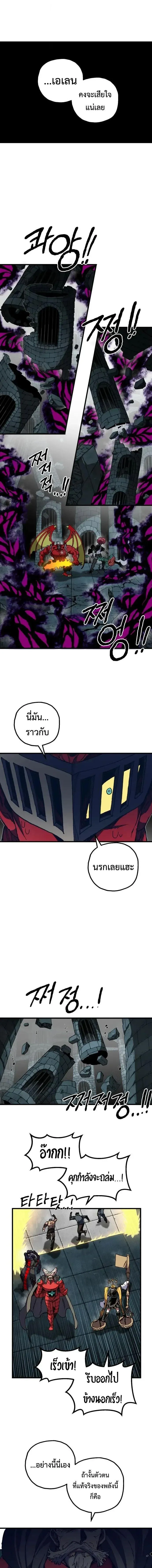 Manga-lc-com อ่านมังงะ อ่านการ์ตูน ออนไลน์ ฟรี Warrior of the Sword Heart ตอนที่ 1 2 3 4 5 6 7 8 9 10 11 12 13 14 ฟรี ไม่มีโฆษณา Manga-lc - อ่าน มังงะ อ่าน การ์ตูน ออนไลน์ อ่านมังงะ ฟรี
