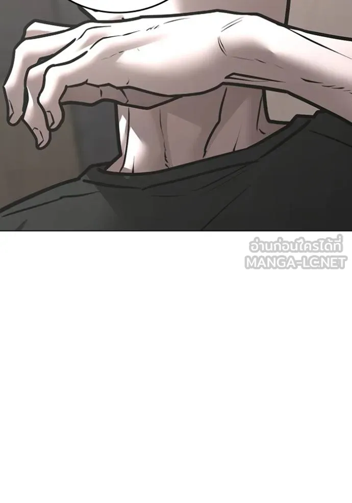 reality ตอนที่ 164 รูปที่ 56