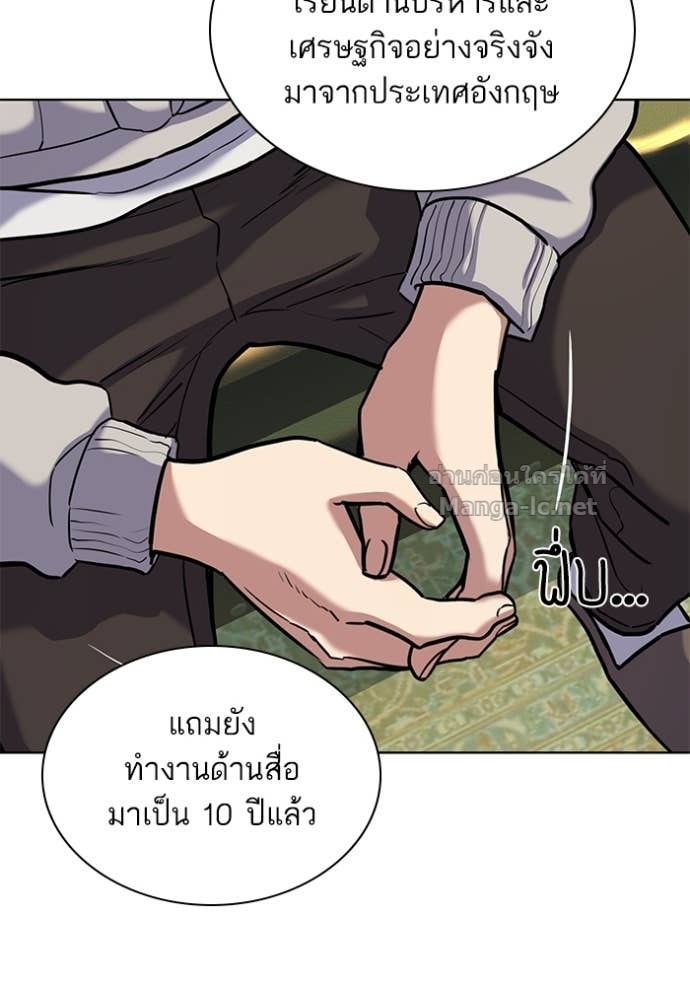Doujin-Lc- อ่าน โดจิน มังฮวา เกาหลี ญี่ปุ่น จีน แปลไทย Reborn Rich ตอนที่ 1 2 3 4 5 6 7 8 9 10 11 12 13 14 ฟรี ไม่มีโฆษณา อ่าน โดจิน Manhwa เกาหลี ญี่ปุ่น จีน เรามีครบ คัดมาให้เน้นๆ โดจิน 18+ รับประกันความฟินโดย Doujin Lc