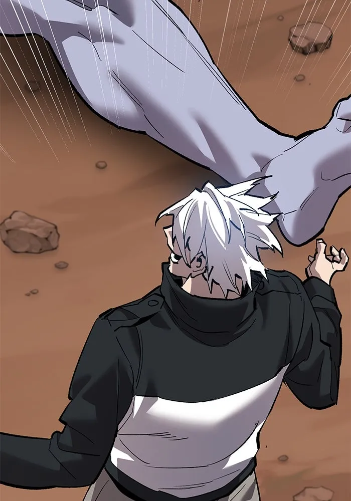 ยอดคนเลเวลทะลุ ตอนที่ 87 เขากวางทอง รูปที่ 2