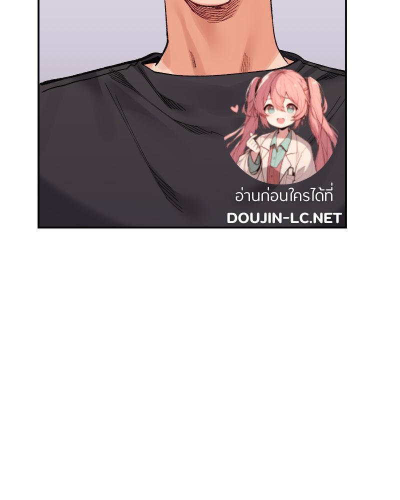 Doujin-Lc- อ่าน โดจิน มังฮวา เกาหลี ญี่ปุ่น จีน แปลไทย A Delicate Relations ตอนที่ 1 2 3 4 5 6 7 8 9 10 11 12 13 14 ฟรี ไม่มีโฆษณา อ่าน โดจิน Manhwa เกาหลี ญี่ปุ่น จีน เรามีครบ คัดมาให้เน้นๆ โดจิน 18+ รับประกันความฟินโดย  Doujin Lc