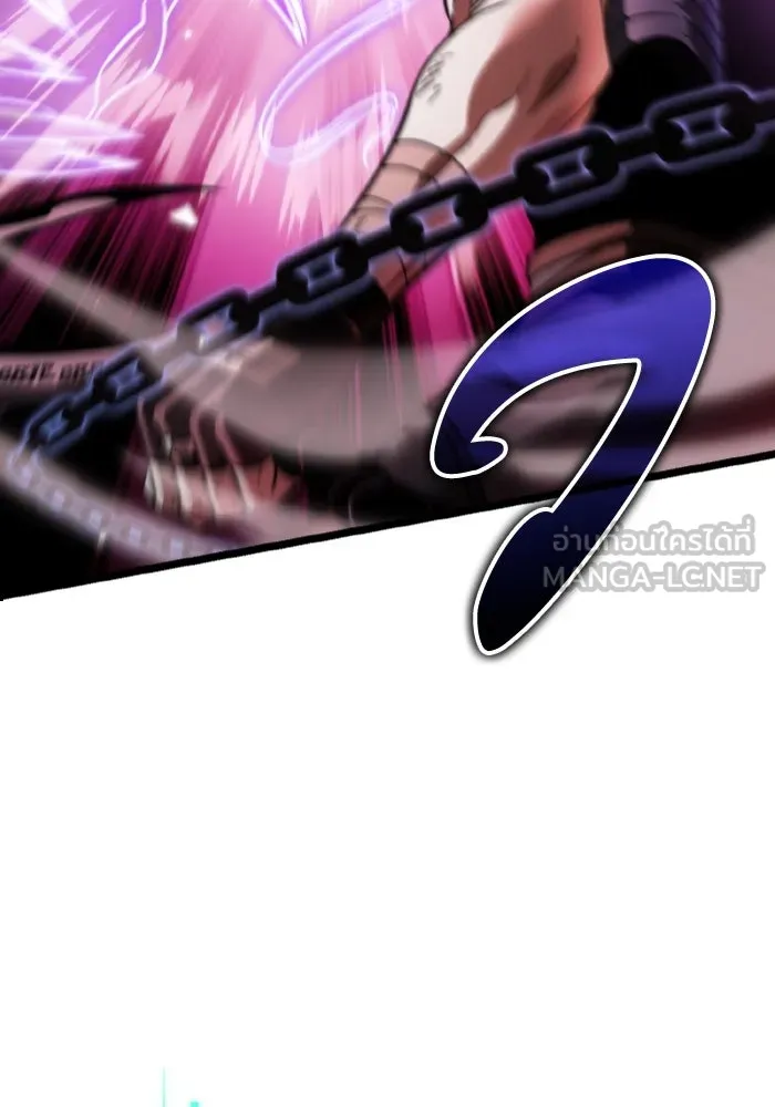 การแข่งขันของผู้เกิดใหม่ ตอนที่ 33 รูปที่ 6