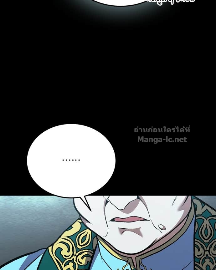 Doujin-Lc- อ่าน โดจิน มังฮวา เกาหลี ญี่ปุ่น จีน แปลไทย ฮีลเลอร์กำมะลอ ตอนที่ 1 2 3 4 5 6 7 8 9 10 11 12 13 14 ฟรี ไม่มีโฆษณา อ่าน โดจิน Manhwa เกาหลี ญี่ปุ่น จีน เรามีครบ คัดมาให้เน้นๆ โดจิน 18+ รับประกันความฟินโดย Doujin Lc