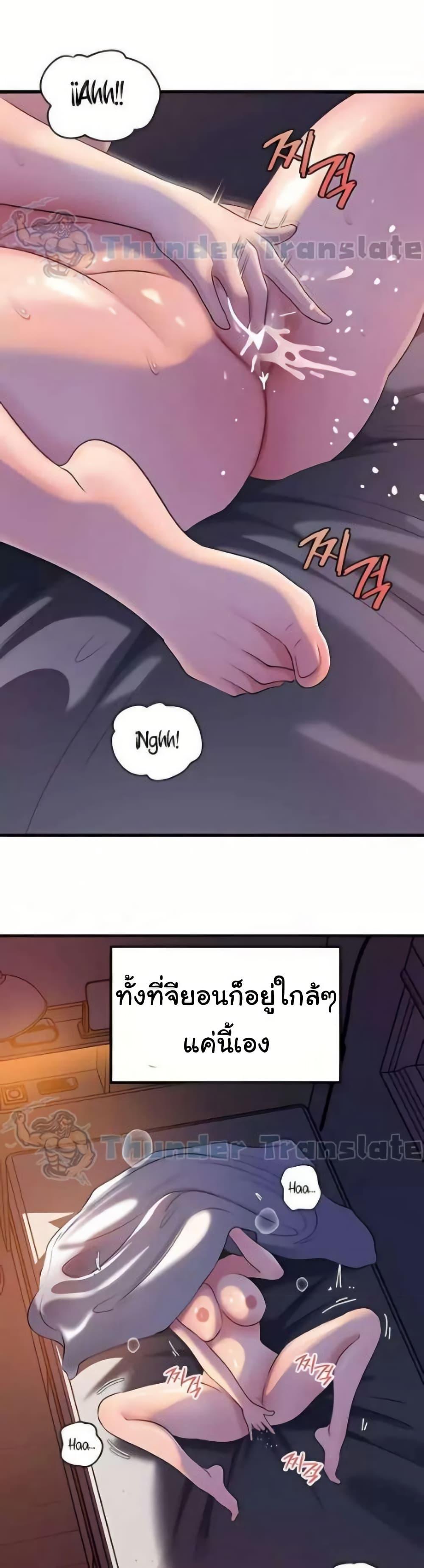 Doujin-Lc- อ่าน โดจิน มังฮวา เกาหลี ญี่ปุ่น จีน แปลไทย Not the Daughter ตอนที่ 1 2 3 4 5 6 7 8 9 10 11 12 13 14 ฟรี ไม่มีโฆษณา อ่าน โดจิน Manhwa เกาหลี ญี่ปุ่น จีน เรามีครบ คัดมาให้เน้นๆ โดจิน 18+ รับประกันความฟินโดย  Doujin Lc