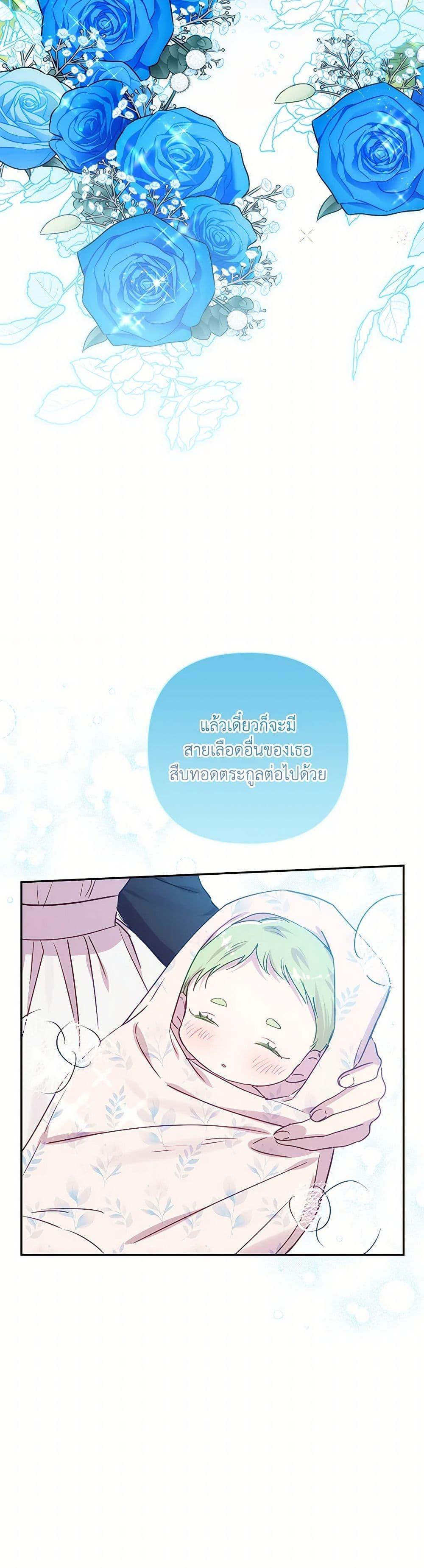 Manga-lc-com อ่านมังงะ อ่านการ์ตูน ออนไลน์ ฟรี I Failed to Divorce My Husband ตอนที่ 1 2 3 4 5 6 7 8 9 10 11 12 13 14 ฟรี ไม่มีโฆษณา Manga-lc - อ่าน มังงะ อ่าน การ์ตูน ออนไลน์ อ่านมังงะ ฟรี