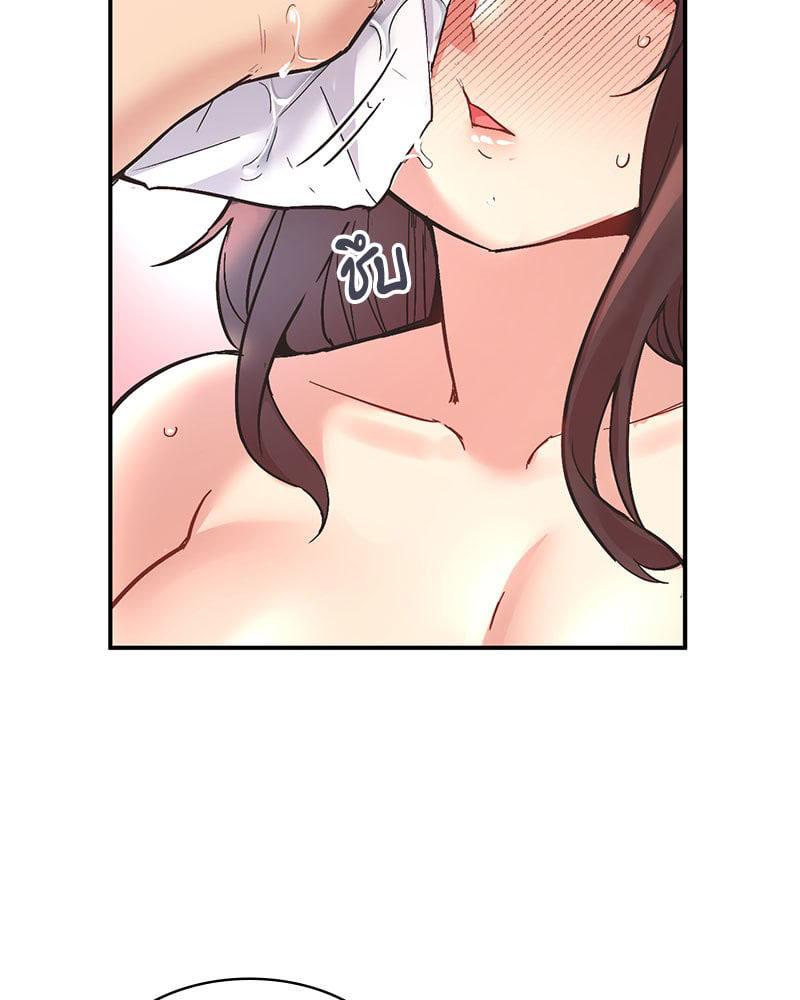 Doujin-Lc- อ่าน โดจิน มังฮวา เกาหลี ญี่ปุ่น จีน แปลไทย Playing On Hard Mode ตอนที่ 1 2 3 4 5 6 7 8 9 10 11 12 13 14 ฟรี ไม่มีโฆษณา อ่าน โดจิน Manhwa เกาหลี ญี่ปุ่น จีน เรามีครบ คัดมาให้เน้นๆ โดจิน 18+ รับประกันความฟินโดย  Doujin Lc