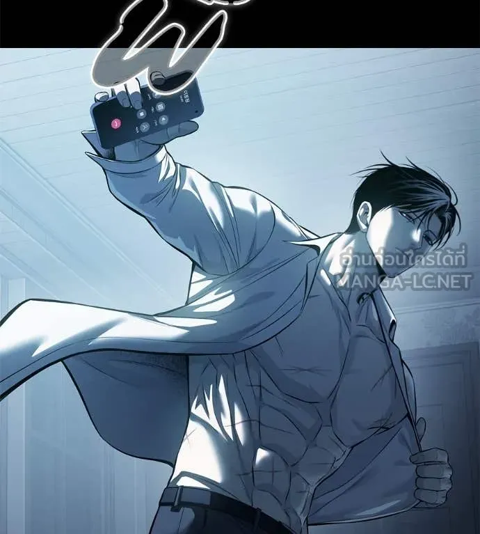 มัจจุราช ตอนที่ 12 รูปที่ 4