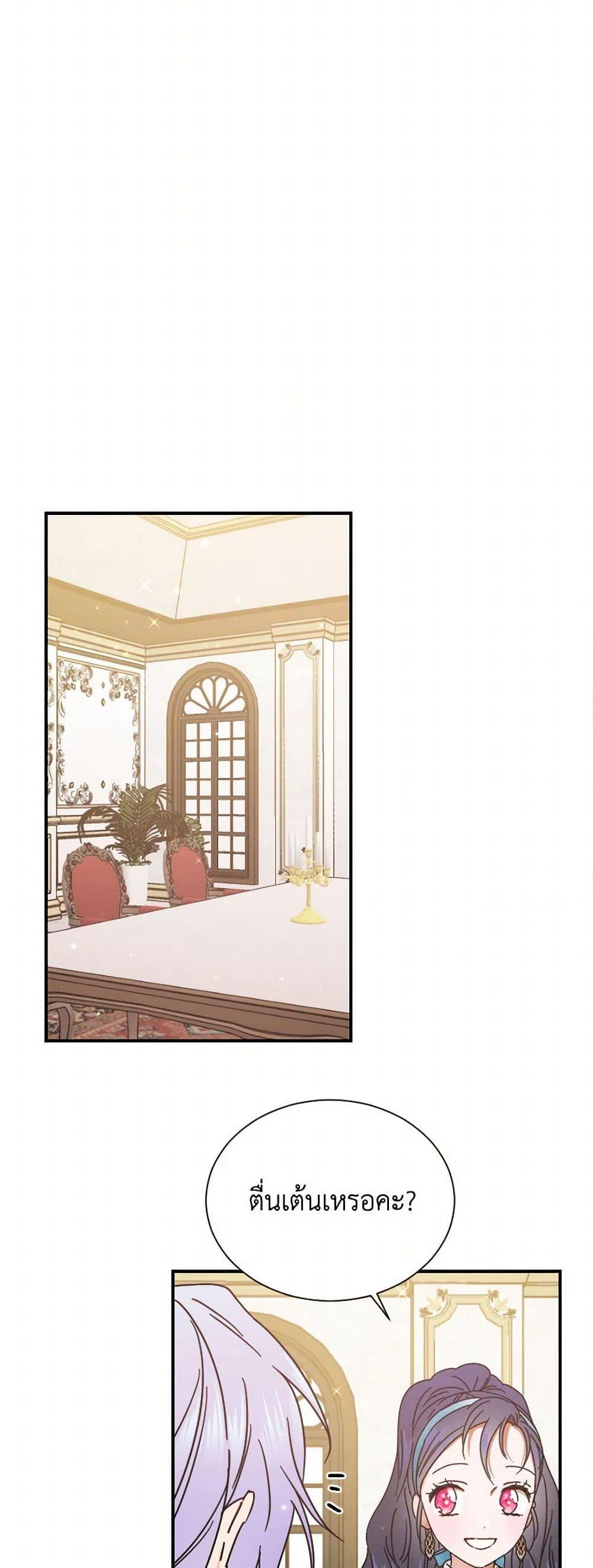 Manga-lc-com อ่านมังงะ อ่านการ์ตูน ออนไลน์ ฟรี Lady Baby ตอนที่ 1 2 3 4 5 6 7 8 9 10 11 12 13 14 ฟรี ไม่มีโฆษณา Manga-lc - อ่าน มังงะ อ่าน การ์ตูน ออนไลน์ อ่านมังงะ ฟรี