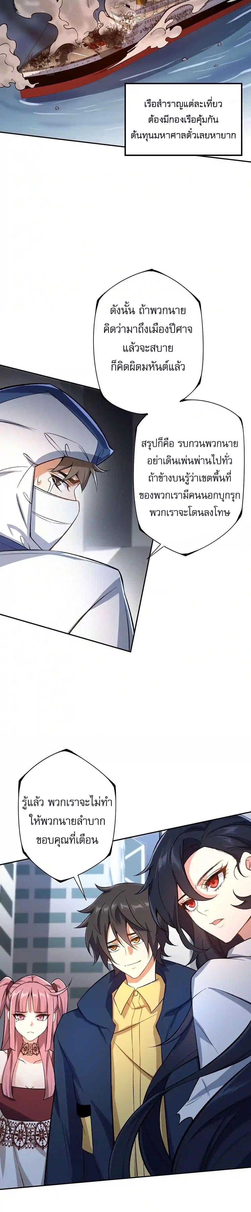 Manga-lc-com อ่านมังงะ อ่านการ์ตูน ออนไลน์ ฟรี An Hai Ji Yuan ตอนที่ 1 2 3 4 5 6 7 8 9 10 11 12 13 14 ฟรี ไม่มีโฆษณา Manga-lc - อ่าน มังงะ อ่าน การ์ตูน ออนไลน์ อ่านมังงะ ฟรี