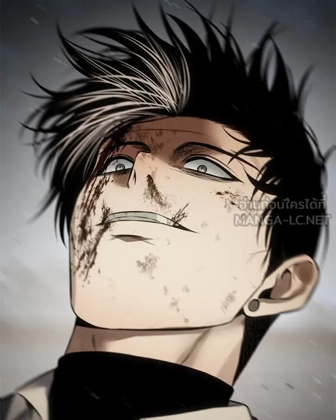 Baek XX ตอนที่ 134 รูปที่ 197