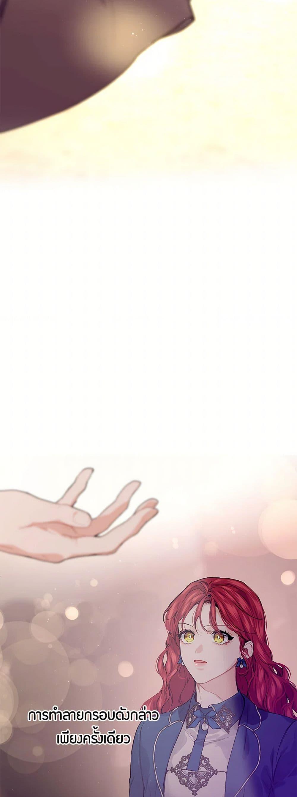 Manga-lc-com อ่านมังงะ อ่านการ์ตูน ออนไลน์ ฟรี The Elegant Sea of Savagery ตอนที่ 1 2 3 4 5 6 7 8 9 10 11 12 13 14 ฟรี ไม่มีโฆษณา Manga-lc - อ่าน มังงะ อ่าน การ์ตูน ออนไลน์ อ่านมังงะ ฟรี