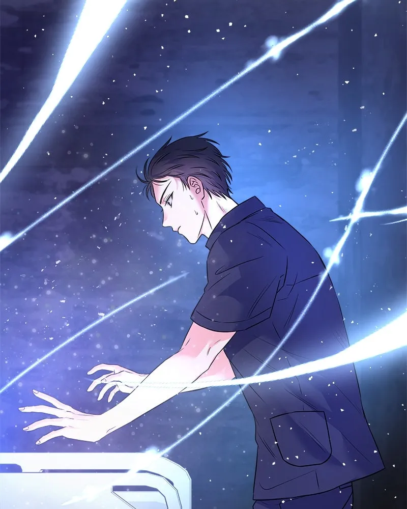 แด่ความเกลียดชัง ตอนที่ 5 รูปที่ 38