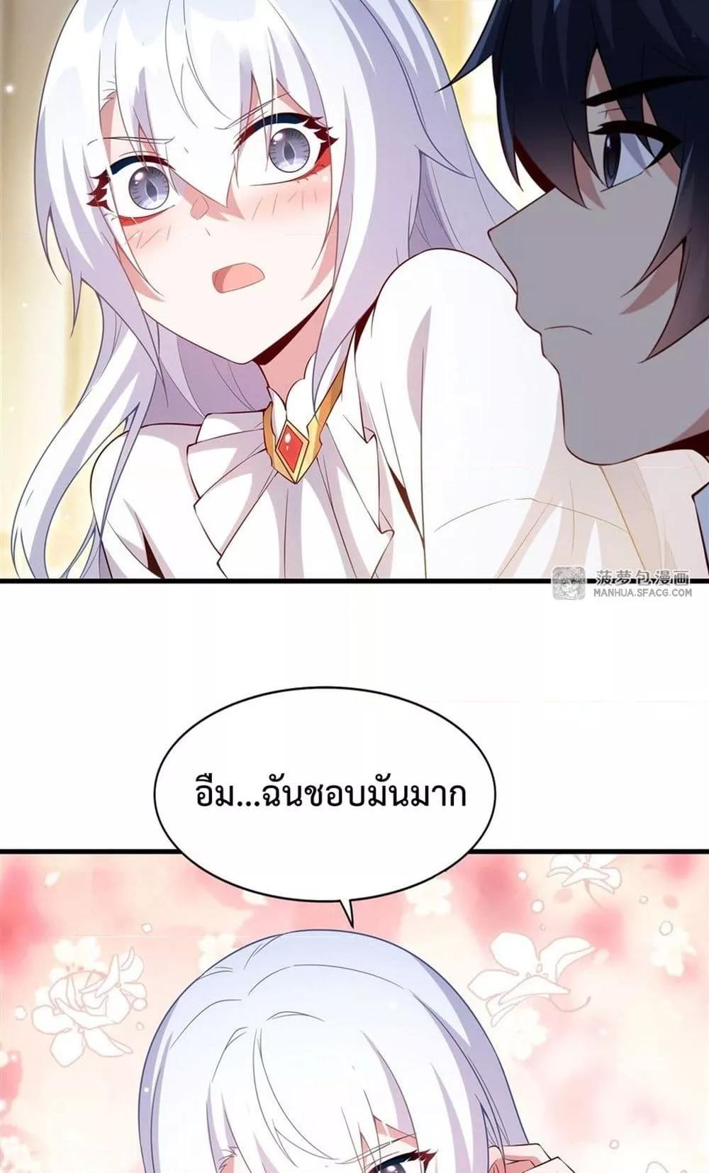 Manga-lc-com อ่านมังงะ อ่านการ์ตูน ออนไลน์ ฟรี MalevolentDrag ตอนที่ 1 2 3 4 5 6 7 8 9 10 11 12 13 14 ฟรี ไม่มีโฆษณา Manga-lc - อ่าน มังงะ อ่าน การ์ตูน ออนไลน์ อ่านมังงะ ฟรี